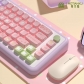 Lily of The Valley 104+34 / 54 MDA / Cherry Profile Keycap Set Cherry MX PBT Dye-subbed for Mechanical Gaming Keyboard